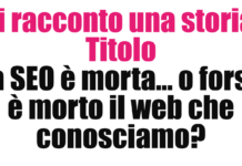 Seo è morta