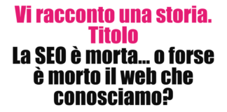 Seo è morta